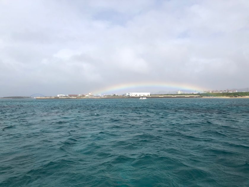 虹の架かる島で☆彡