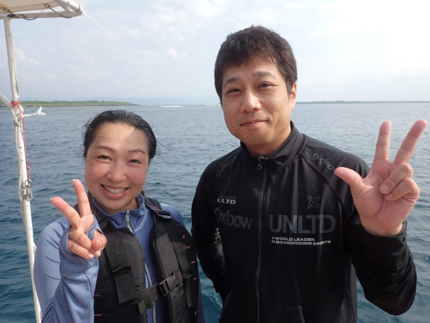 離島の海へいらっしゃーい