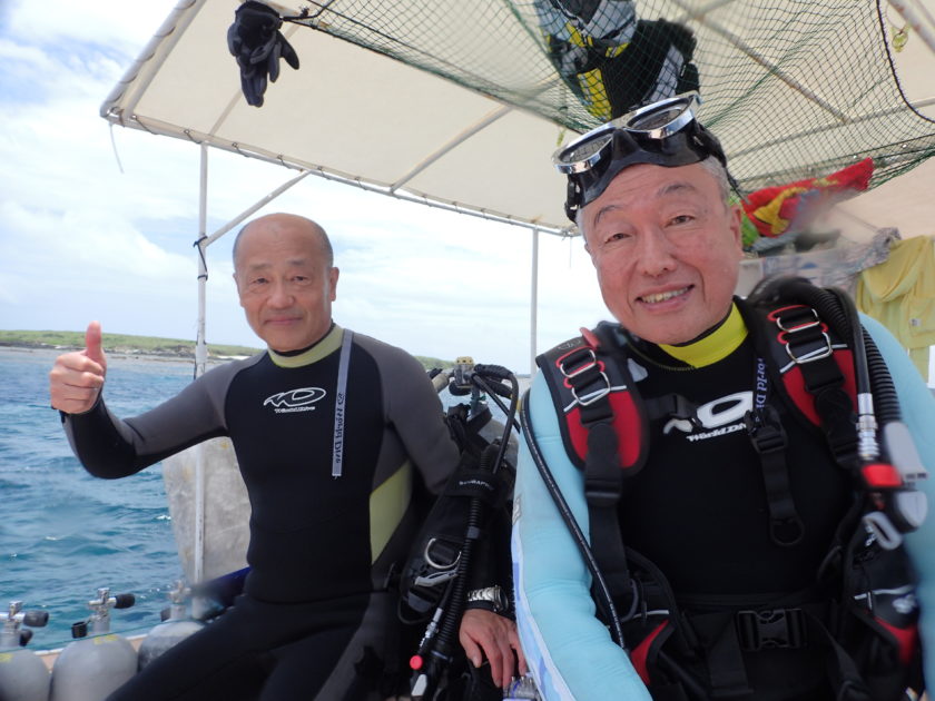 温泉・漁礁にサンゴに地形