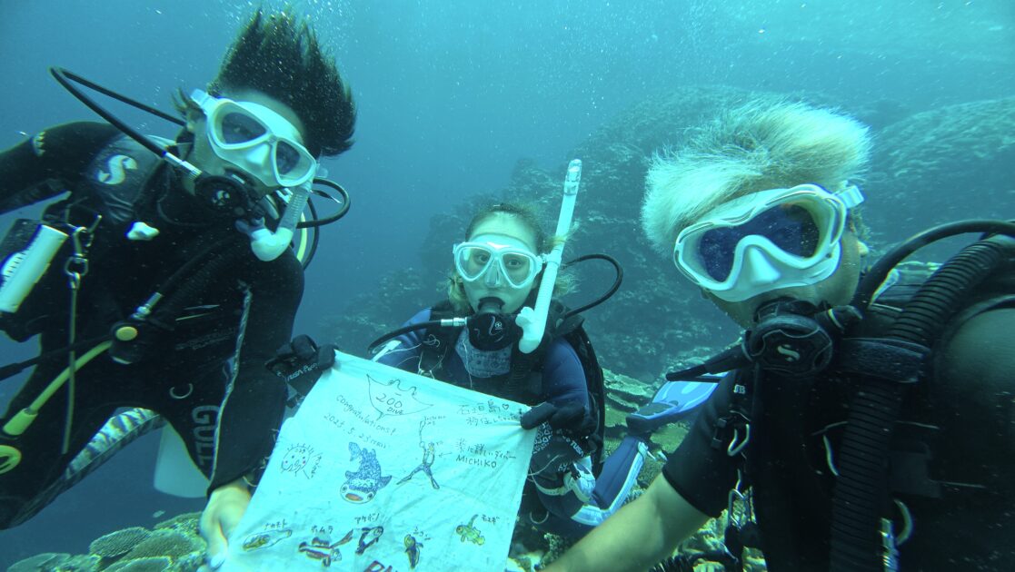 200diveコングラチュレーション！