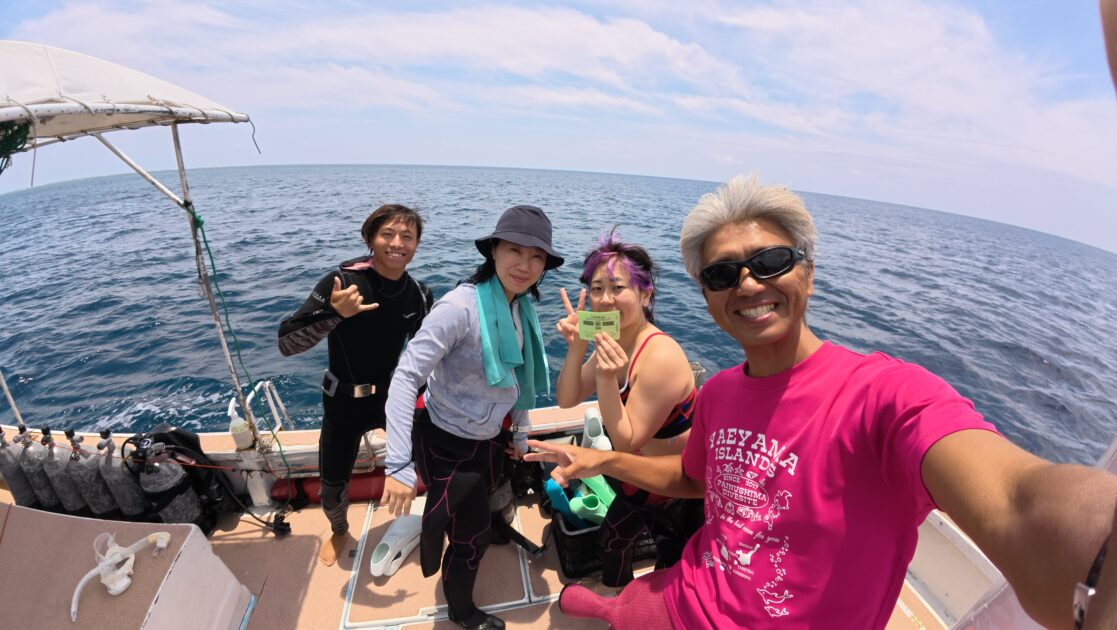 東海岸エリアを