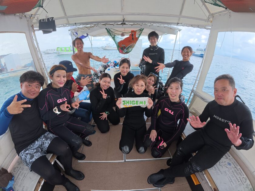 橙色にククられて♡