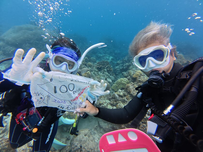 100本記念＆最高の潜り納め