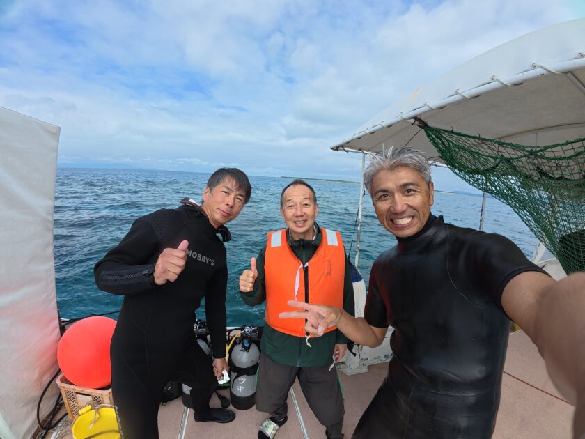 指をツンツン海のクリーナー